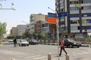 مرکز روانشناسی دکترسلام با بیش از 30 روانشناس در نزدیکی خیابان جمالزاده