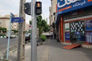 معرفی دکتر روانشناس در محدوده خیابان جیحون