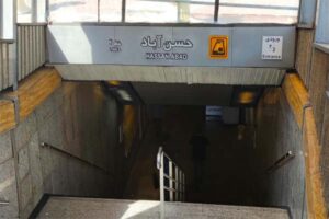 روانشناس در محدوده حسن آباد تهران