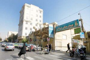 معرفی مرکز مشاوره و دکتر روانشناس در خیابان خوش